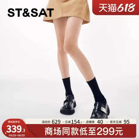 星期六英伦黑色单鞋春季新款学院时尚百搭女鞋SSC1111562商品大图