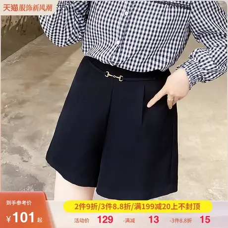 绮娑显瘦大码胖MM短裤女2023夏季新款百搭橡筋腰宽松休闲200斤商品大图