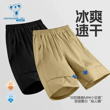 KX真维斯男童冰丝工装裤2024新款儿童户外速干短裤大童夏季裤子Y商品大图