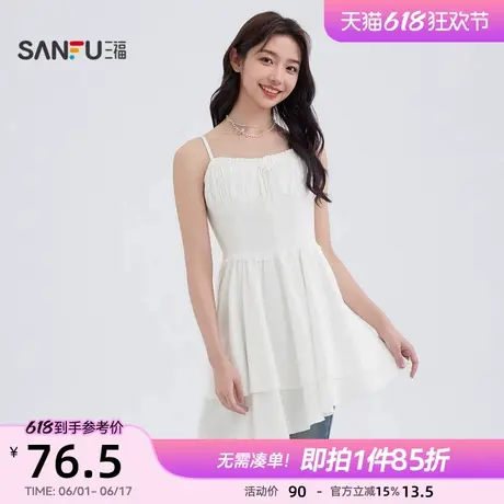 三福吊带连衣裙2025新款女夏季小个子小众设计感甜美白色短裙女装图片