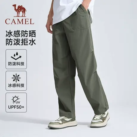 骆驼运动长裤夏季户外冰感防晒工装裤防水徒步登山速干裤男女同款商品大图
