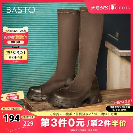 百思图冬季新款商场同款时尚通勤弹力靴粗跟女长靴O3008DG4图片