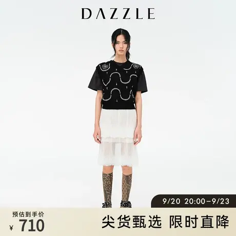 DAZZLE地素奥莱 绣珠片白色珠光半身裙纱裙a字包臀裙女图片