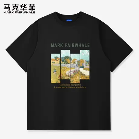 【重磅纯棉】马克华菲短袖T恤男2025夏季新款油画风黑色上衣男款图片