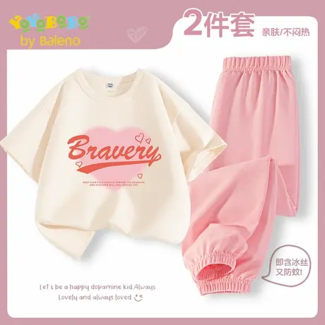 班尼路童装YBB系列女童套装夏季新款防晒两件套休闲女孩上衣裤子商品大图