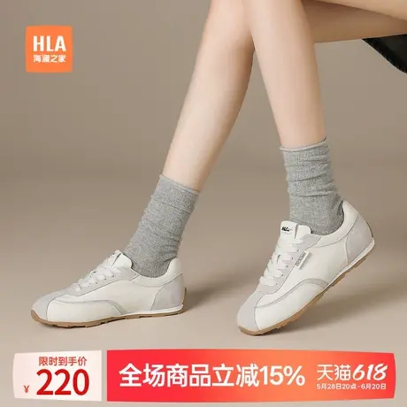 HLA/海澜之家2025夏季新款复古德训鞋女鞋软底户外健步鞋运动鞋女商品大图