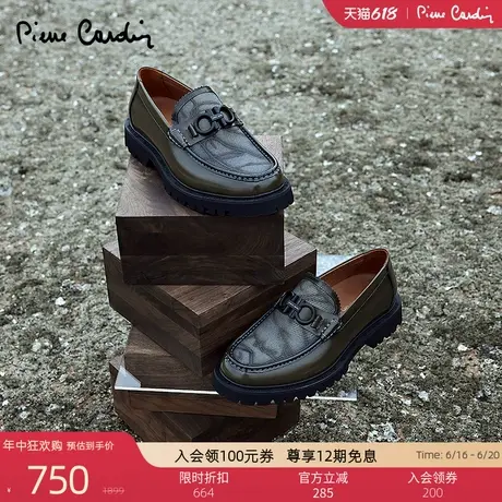 Pierre Cardin/皮尔卡丹男鞋春商场同款真皮乐福鞋一脚蹬轻底商品大图