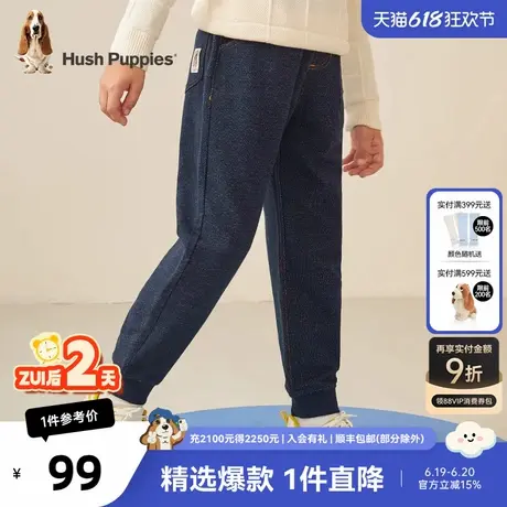 暇步士童装男童针织长裤春秋新款儿童休闲百搭运动裤男宝宝裤子潮商品大图