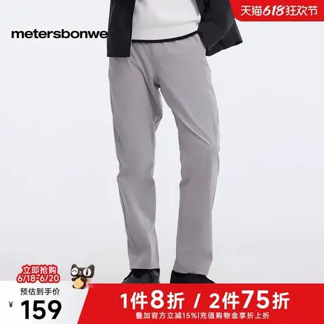 美特斯邦威梭织长裤男2025春季新款潮流户外休闲宽松百搭直筒长裤商品大图