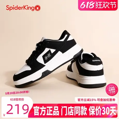 蜘蛛王女鞋2025春季潮牌小众设计黑白熊猫鞋休闲百搭运动厚底板鞋图片