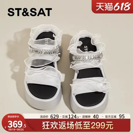 星期六夏季外穿仙女风露趾凉鞋女款2025新款配裙子网纱一字带凉鞋商品大图