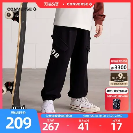 Converse匡威儿童装男童长裤2025秋季新款中大童休闲运动裤打底裤图片