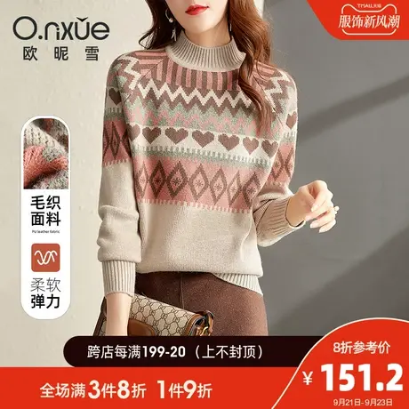 欧昵雪2023秋冬季新款减龄半高领波普风宽松针织衫女显瘦长袖毛衣图片