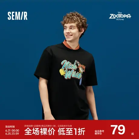森马疯狂动物城短袖T恤男2025夏季新款情侣卡通印花上衣复古潮流图片