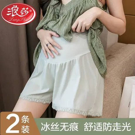 孕妇安全裤夏季超薄款宽松冰丝打底裤防走光短裤高腰大码孕妇夏装商品大图