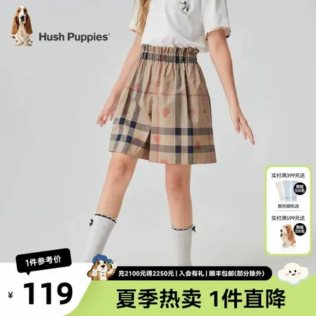 暇步士童装女童短裤夏季新款女童宝宝裤子儿童甜美格纹裙裤商品大图