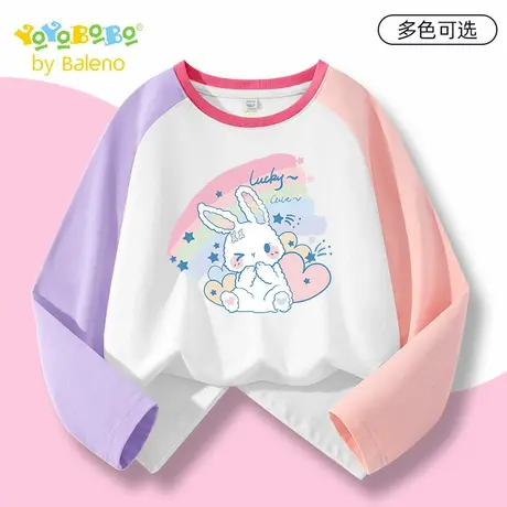 班尼路童装YBB系列女童长袖2025新款纯棉透气中大童撞色插肩袖t恤图片