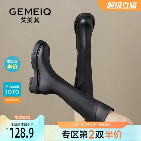 戈美其不过膝骑士靴女2025春秋新款复古长靴小个子厚底增高长筒靴商品大图