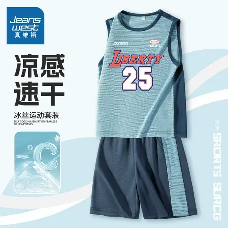 真维斯童装儿童套装男童无袖背心短裤两件套运动休闲夏季篮球服薄商品大图