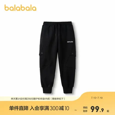 巴拉巴拉儿童裤子男童长裤冬季中大童宽松束脚裤时尚刺绣舒适潮酷图片