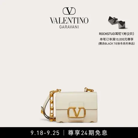 【24期免息】华伦天奴VALENTINO女士 STUD SIGN 小牛皮肩背包商品大图