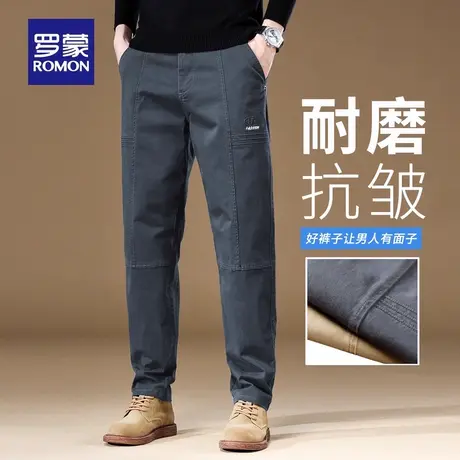 罗蒙男秋季新款复古休闲裤微弹耐磨工装裤出勤舒适轻商务长裤N1Z商品大图