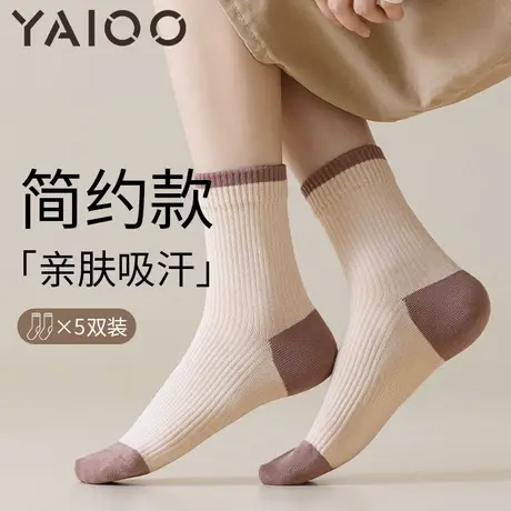雅鹿袜子女中筒袜棉防臭吸汗透气运动长袜春秋款女士堆堆袜商品大图