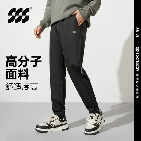 HLA/海澜之家运动户外休闲裤秋冬季新款直筒印花加绒加厚裤子男士图片