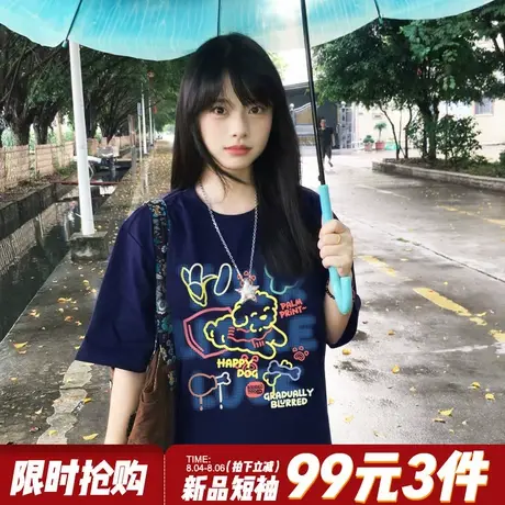 超显白藏蓝色短袖t恤女2025夏季新款大版显瘦设计感卡通潮牌上衣商品大图