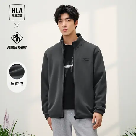 HLA/海澜之家摇粒绒夹克23秋新款保暖立领POWER YOUNG系列外套男图片