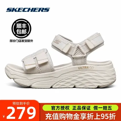 Skechers斯凯奇凉鞋2025新款魔术贴运动女鞋轻便休闲沙滩鞋140424图片