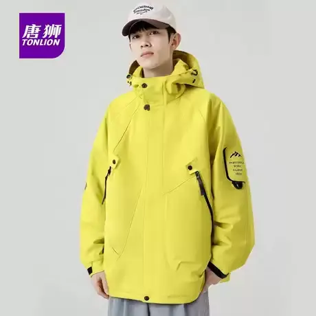 唐狮登山服夹克男女同款秋冬季新款休闲户外防风防水冲锋外套潮AP图片