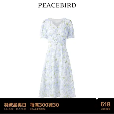 【商场同款】太平鸟女装2023年夏季新款优雅连衣裙A1FAD2E10图片