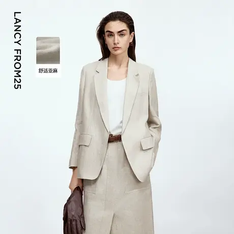 朗姿高端亚麻平驳领西装外套通勤商务西服高级感2025年秋季新款商品大图