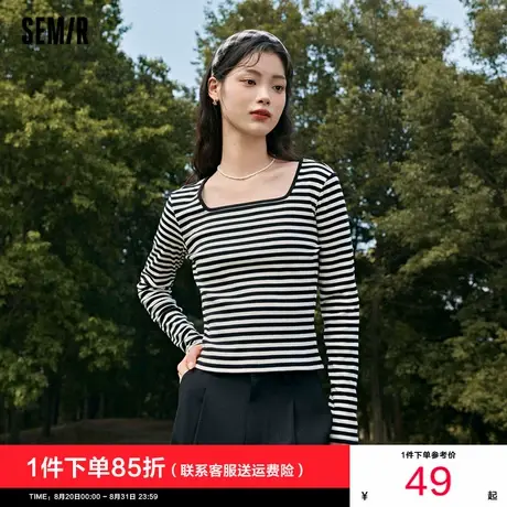 森马长袖T恤女短款方领简约秋季2024新款修身针织衫弹力打底衫潮商品大图