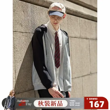 唐狮2025春秋季新款外套男字母刺绣撞色设计感休闲风连帽开衫卫衣商品大图