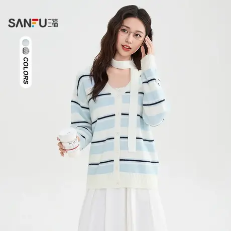 三福披肩开衫2025秋季围脖飘带V领时尚宽松外套女装508207图片