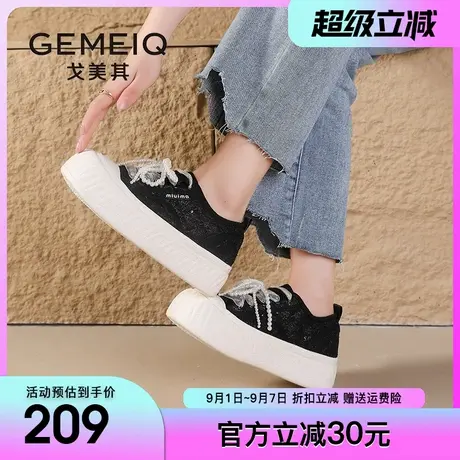 戈美其小白鞋女2025夏季新款薄款透气饼干板鞋系带厚底增高女鞋子商品大图