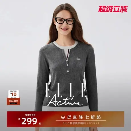 ELLE Active女装秋季新款假两件上衣亨利领长袖针织衫灰色内搭t恤商品大图