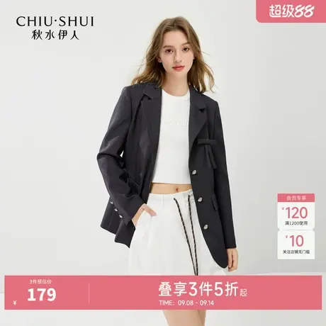 秋水伊人简约灰色西装外套女2025秋季新款通勤正装翻驳领西服上衣图片