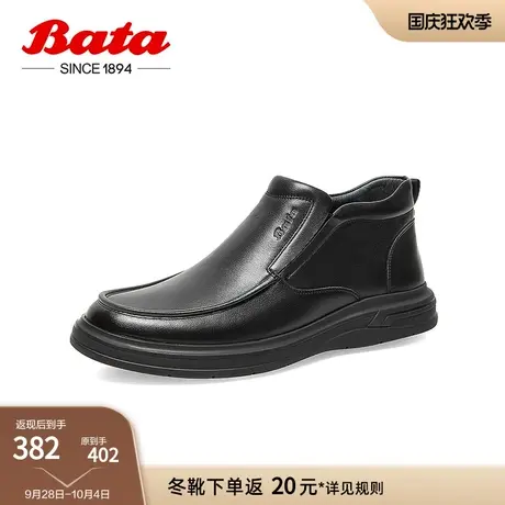 Bata休闲乐福皮靴男2022冬商场新款英伦通勤牛皮软底低靴11682DD2商品大图