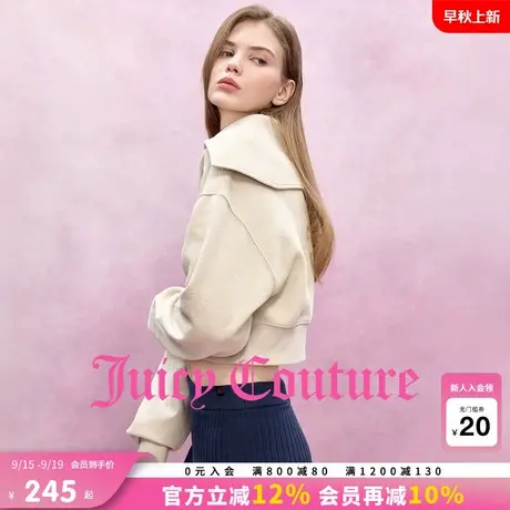 Juicy Couture橘滋卫衣女2025年秋季新款大翻领刺绣时尚短款上衣商品大图