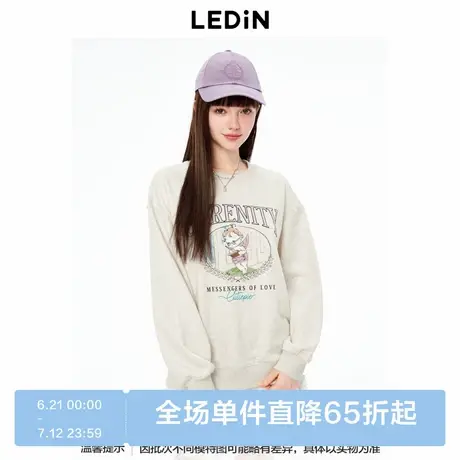 【商场同款】乐町韩系油画天使宽松卫衣秋圆领上衣C1CRE3331商品大图
