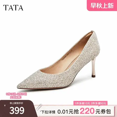 Tata/他她2024秋商场同款时尚尖头细高跟女浅口单鞋7DDH9CQ4商品大图