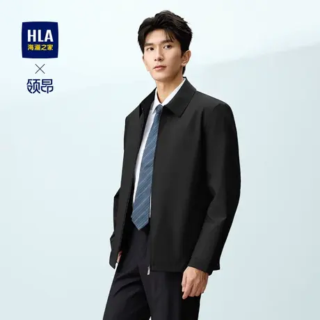 HLA/海澜之家领昂行政夹克25秋季新款翻领顺滑商务通勤柔软外套男商品大图