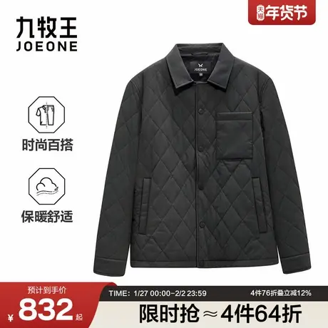 九牧王男装2025冬季新款时尚百搭商务休闲男款棉服图片
