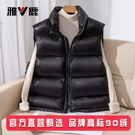 雅鹿2025年新款时尚秋冬加厚羽绒马甲女外穿短款宽松背心马夹外套图片