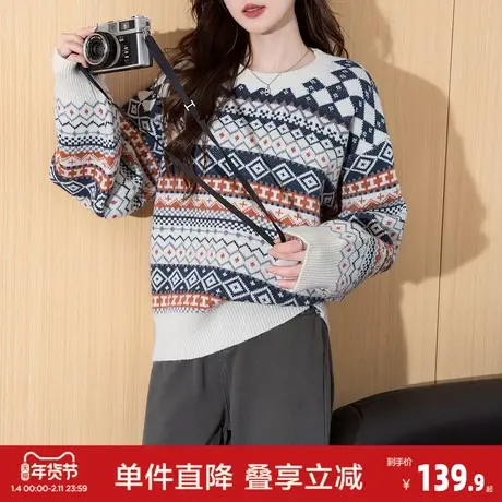 唐狮2026秋冬季毛衣女超好看慵懒风复古图案圆领套头小众设计感图片