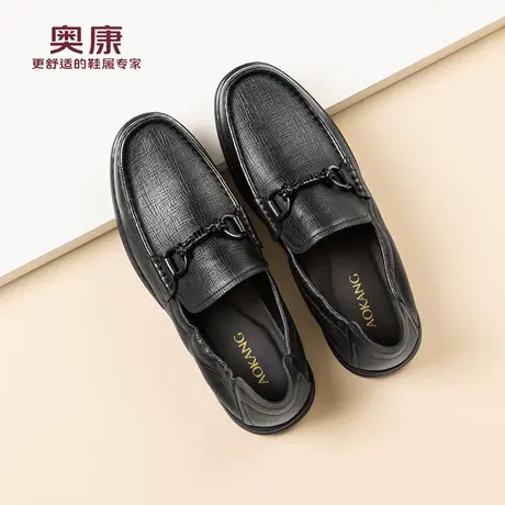 奥康休闲皮鞋2026春季新款男鞋羊皮一脚蹬懒人外穿爸爸鞋男皮鞋商品大图