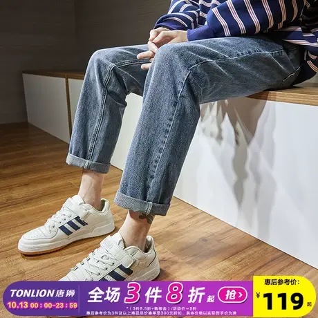 唐狮2023春秋新款牛仔裤男生宽松直筒休闲长裤子薄款黑色百搭潮牌图片